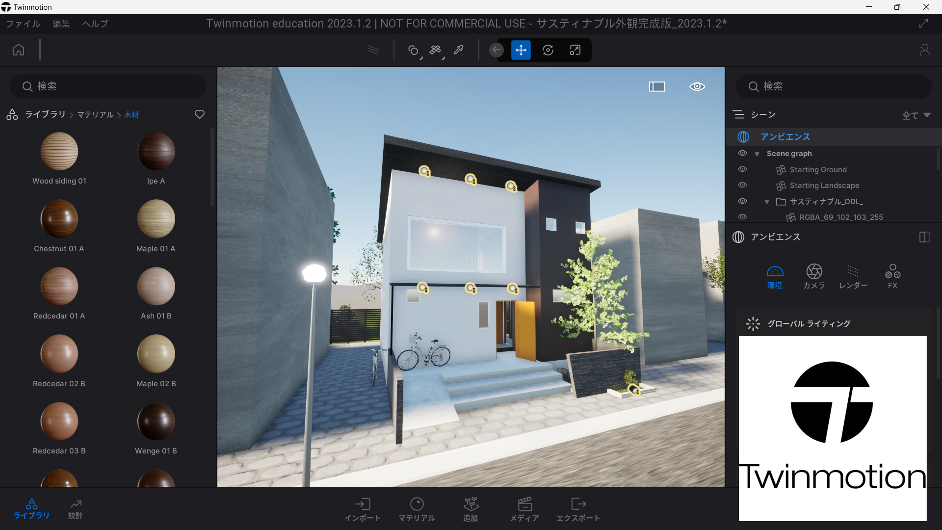 【ID】CG 【ID】CG.png