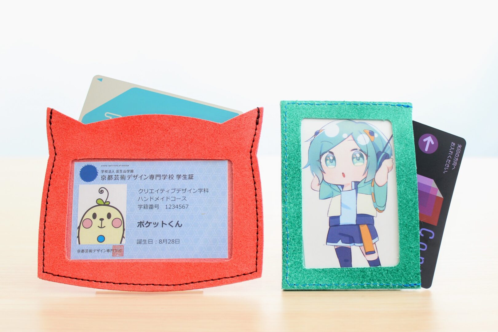 【HM】Newパスケース 【HM】Newパスケース.jpg