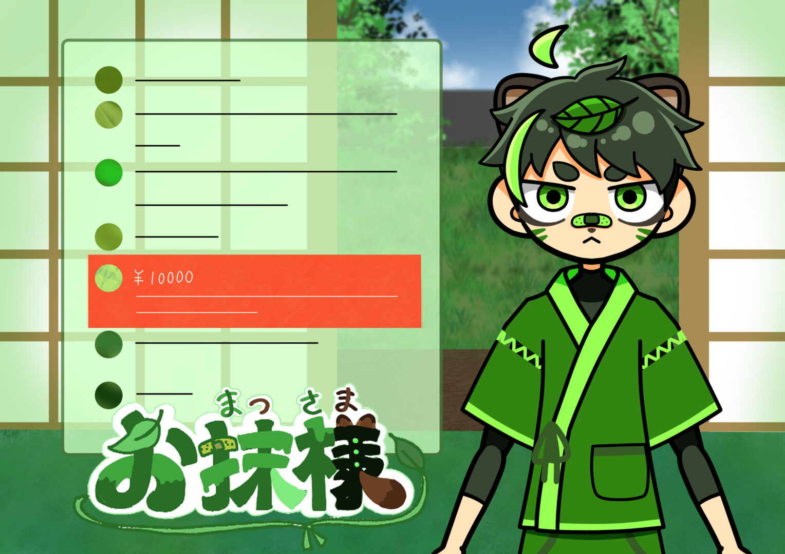 【CD】配信 【CD】配信.jpg