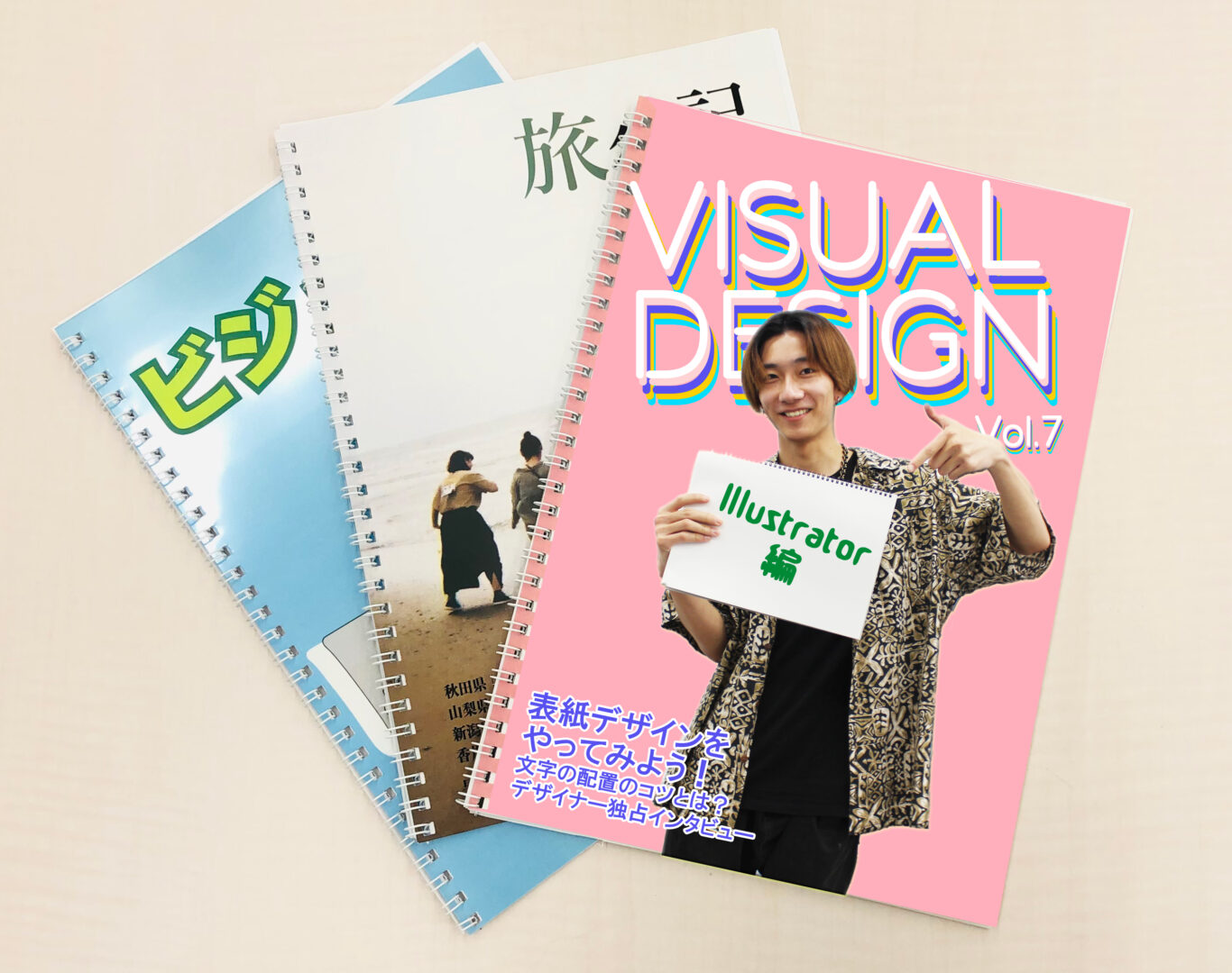 【VD】ノート3 【VD】ノート3.jpg