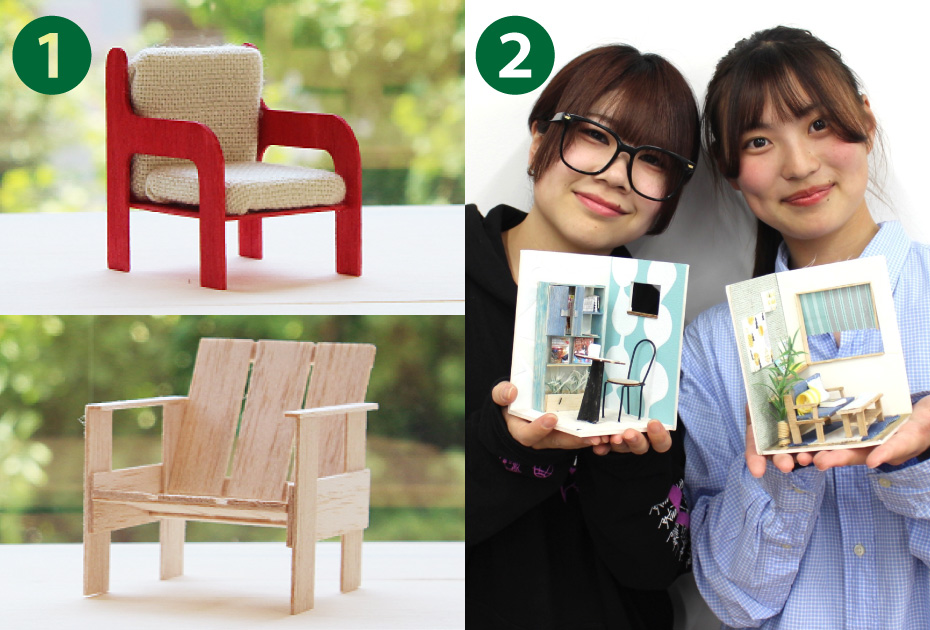 【ID】2つver 【ID】2つver-2.jpg