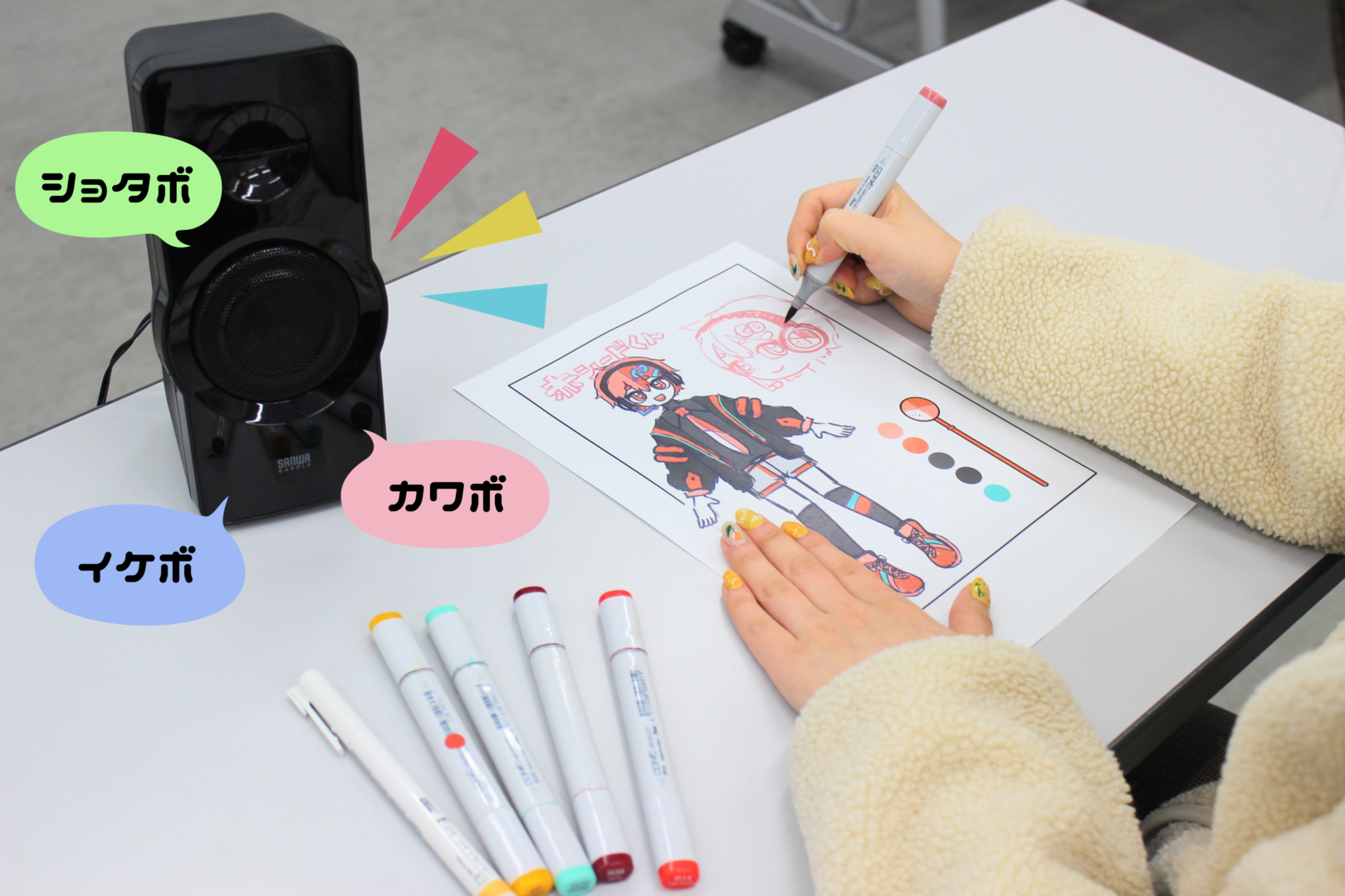 【CD】声からｷｬﾗﾃﾞｻﾞ.png
