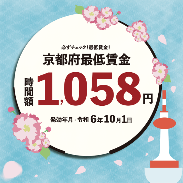 1年生 A.Mさん