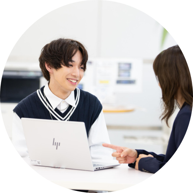 あなたのすきを仕事にする