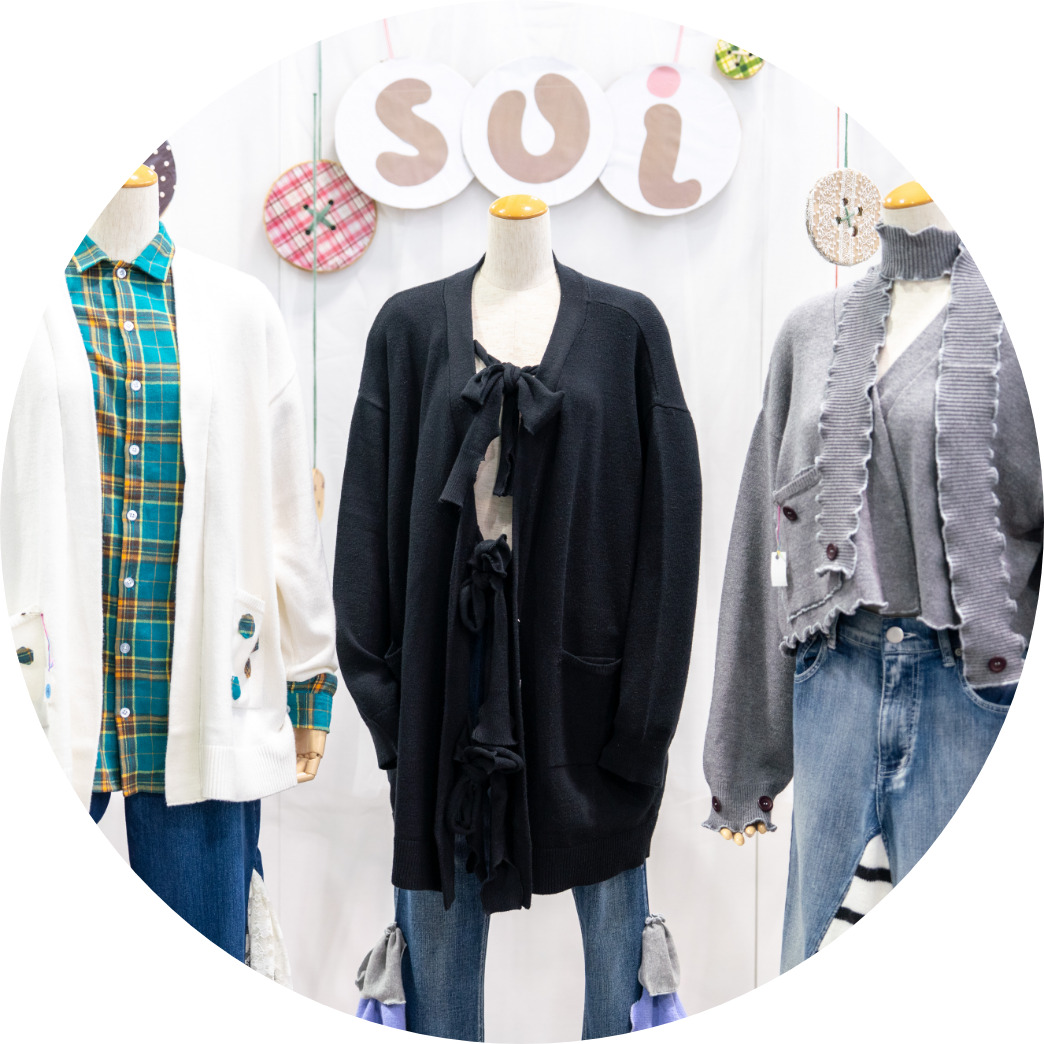 あなたのすきを仕事にする