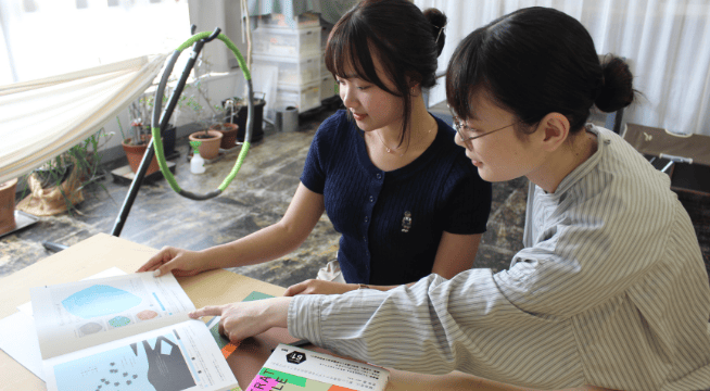 実際の仕事で自分を確かめる