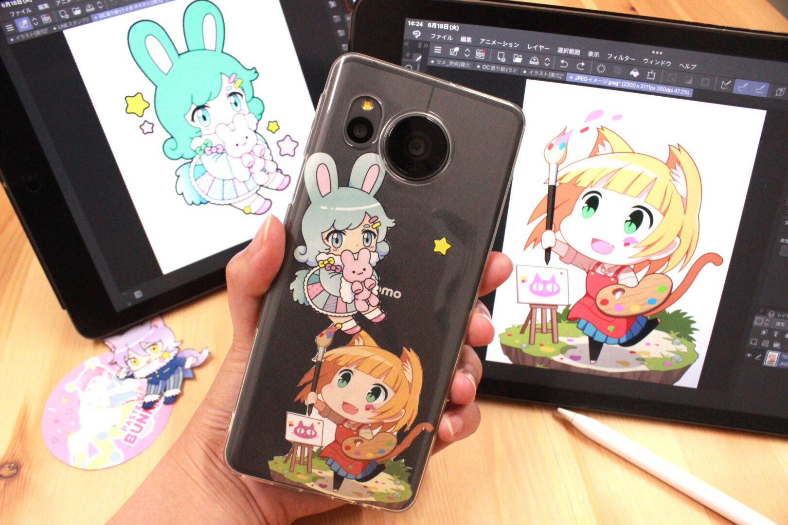 【CI】スマホステッカー 【CI】スマホステッカー.jpg