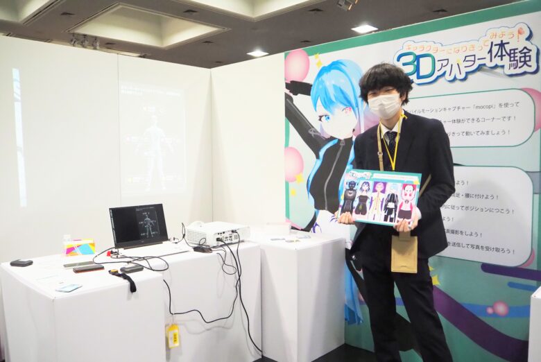 【キャラクターデザインコース】Ｋ展～学生チャレンジ企画～