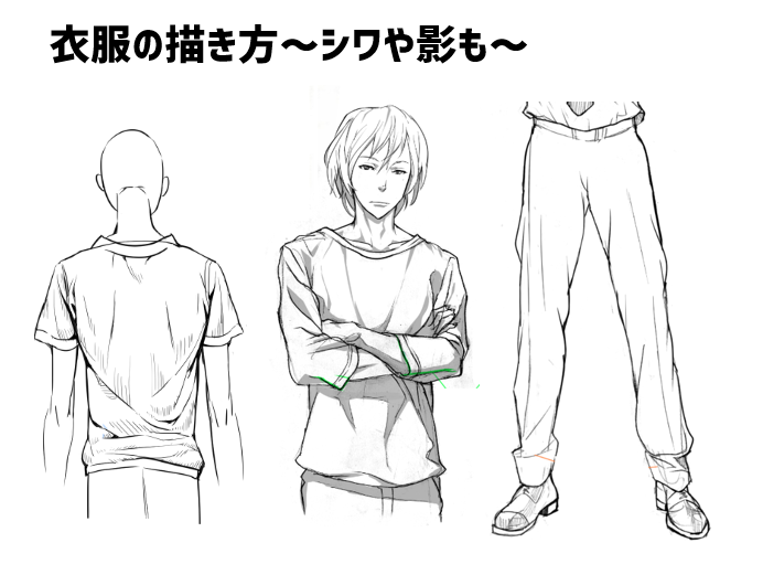 【CI】衣服 【CI】衣服.png