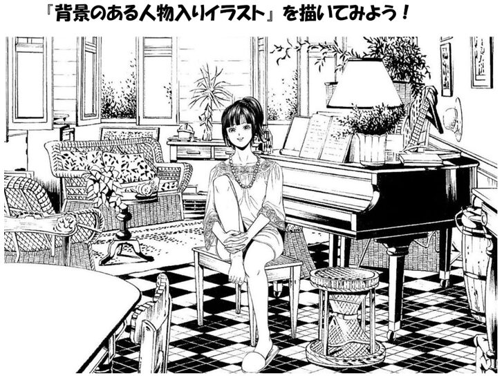 【CI】背景2 【CI】背景2.jpg
