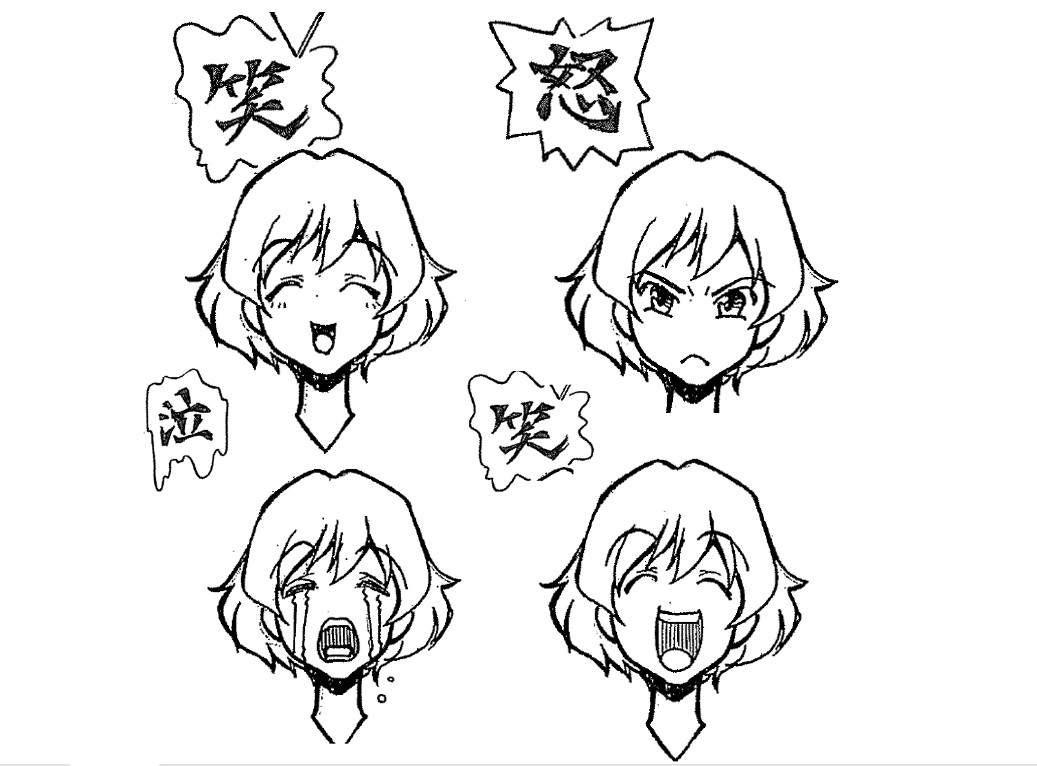 CI表情 CI表情.jpg