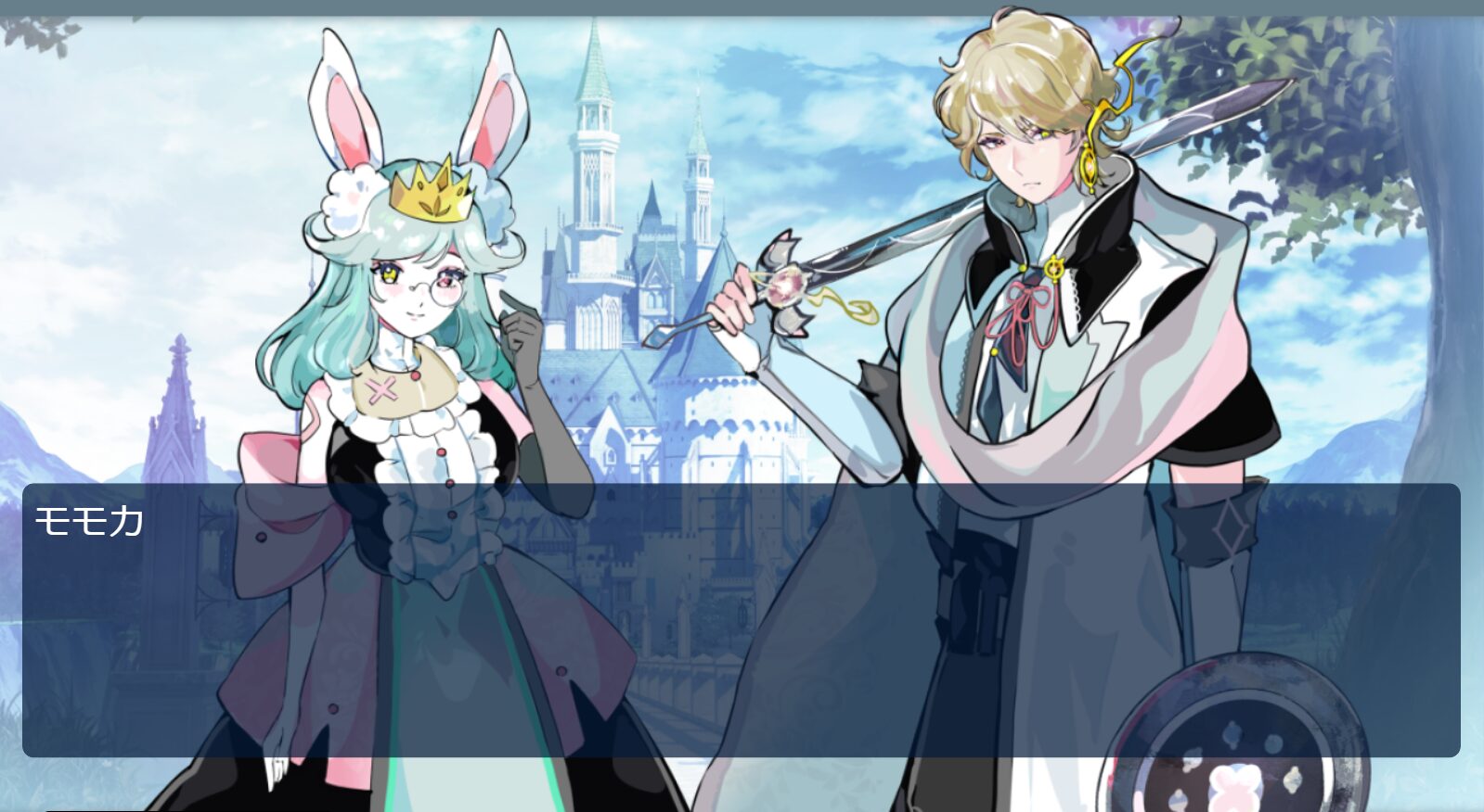 【CD】ゲームシナリオ 【CD】ゲームシナリオ.jpg