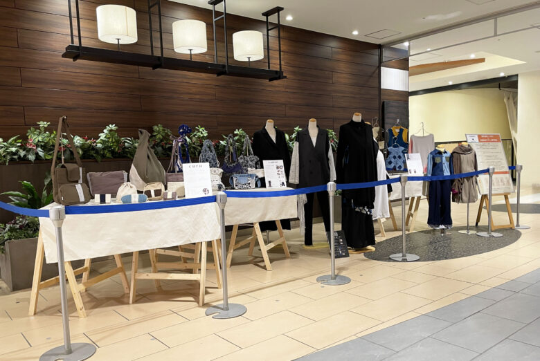 【ファッションクリエイトコース・ハンドメイドコース】株式会社ニッセン様　企業連携作品展示のお知らせ