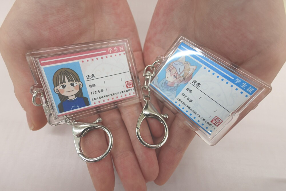 CIアクキー CIアクキー.jpg